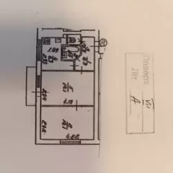   , ,  , 3  3