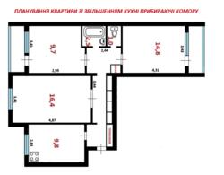 ��������� �������� ����� ������ 62, ���, ����������� ���� 9