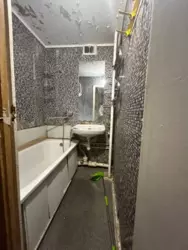 ��������� �������� �������������, 27, ���, ����������� ���� 7