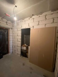 Продається квартира Київ, Дарницький фото 4 Продається квартира Київ, Дарницький фото 4