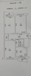   , ,   , 7  6