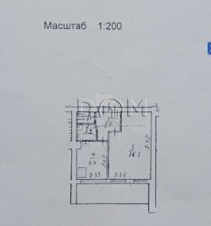 ��������� �������� ������ ����� �� (������ �������), 13, 13, ���, ���������� ���� 8