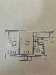 Продається квартира Київ, просп Голосіївський 94 фото 1 Продається квартира Київ, просп Голосіївський 94 фото 1