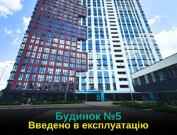   , ,  ³, 6  2