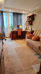 ��������� �������� ������� ��� �������, 3, ���, ����������, �. ����� ������ ���� 4