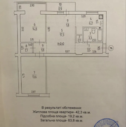   , ,  , 102, .    8