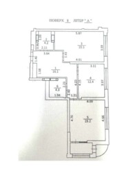   , , , 10  4