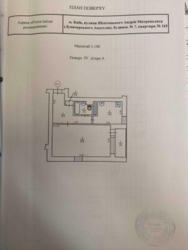   , ,    ( ), 7  10
