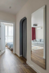 Продається квартира проспект Степана Бандери, 32Д, Київ, Оболонський фото 4 Продається квартира проспект Степана Бандери, 32Д, Київ, Оболонський фото 4