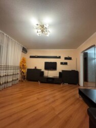 ��������� �������� ���, ������������� ���� 23