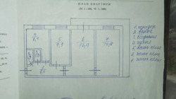   , ,  (), 19  17