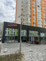 ��������� �������� ����� ��������, 1�, ���, ������������� ���� 14