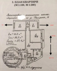   , , , 4  6