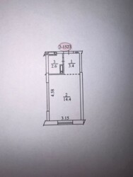 ��������� �������� ���, ���������� ���� 5