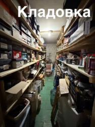 ��������� �������� ���������� �������, 16�, ���, ����������� ���� 16