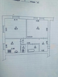 ��������� �������� ���������� 39-�, ���, ������������� ���� 2