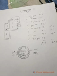   , ,  , 9  17