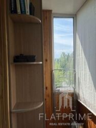 ��������� �������� ����� ������, 29, ��� ���� 8