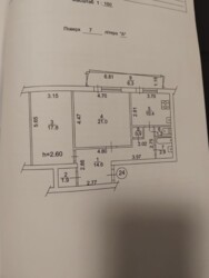   , , , 72  2