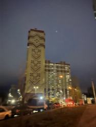 ��������� �������� �. �������� 9�, ���, ����������� ���� 5