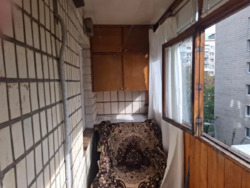 ��������� �������� ��������� ����, 20, ���, ���������� ���� 7