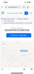   , ,  62  3