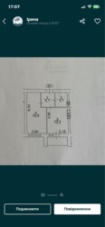   , ,  , 1  2