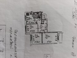 ��������� �������� ����������, 11�, ���, ����������� ���� 19