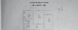 Продається квартира Липківського, 35А, Київ, Солом'янський фото 8 Продається квартира Липківського, 35А, Київ, Солом'янський фото 8