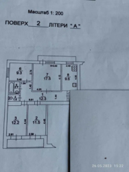   , , , 26  2