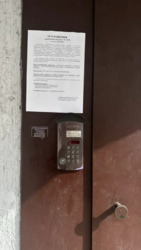 Продається квартира Зодчих, 50В, Київ, Святошинський фото 3 Продається квартира Зодчих, 50В, Київ, Святошинський фото 3