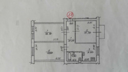   , , . , 29, .   2