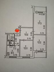 Продається квартира Київ, Голосіївський, Заболотного 80 фото 4 Продається квартира Київ, Голосіївський, Заболотного 80 фото 4