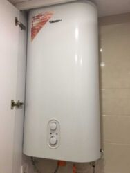 ��������� �������� ������� ����, 12, ���, ����������, �. ����� ������ ���� 4