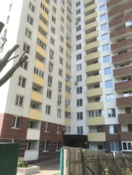 ��������� �������� ���������, 6, ���, ������������� ���� 1