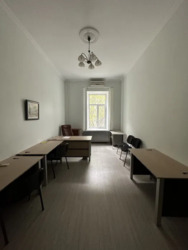 ��������� �������� ��������� �����, 4, ���, ���������� ���� 8