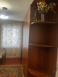   , , ., 17  3