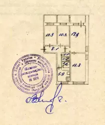   , ,   ( ), 4  19
