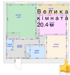 ��������� �������� ����������� ����� 42, ���, ���������� ���� 8