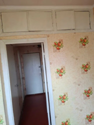 ��������� �������� ����������, 11, ���, ����������� ���� 11