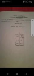 Продається квартира Київ, Солом'янський, Брожка (Кіровоградська), 70 сек 4 фото 9 Продається квартира Київ, Солом'янський, Брожка (Кіровоградська), 70 сек 4 фото 9