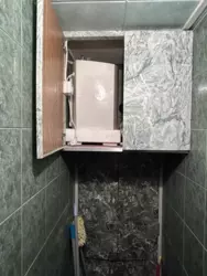 Продається квартира Київ, Деснянський, проспект Лісовий 29 фото 3 Продається квартира Київ, Деснянський, проспект Лісовий 29 фото 3