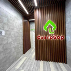 Продається квартира Львівська, 15, Київ, Святошинський, м. Житомирська фото 2 Продається квартира Львівська, 15, Київ, Святошинський, м. Житомирська фото 2