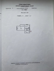   , , ³, 6, .   8