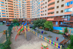 ��������� �������� ���. ������� �����������, 3�, ���, ����������� ���� 1