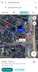 Продається квартира Київ, Святошинський, Осіння, 28 фото 5 Продається квартира Київ, Святошинський, Осіння, 28 фото 5