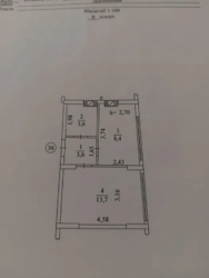   , , ', 127  7