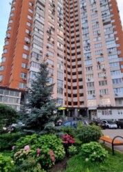 ��������� �������� ���. ��������� ������, 2, ���, ���������� ���� 12