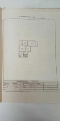   , ,  , 9, .   6