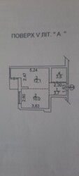   , , ., 3  2